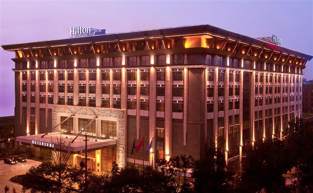 希尔顿酒店官方网站