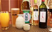 酒水及软饮