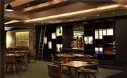 Adelphi Grill