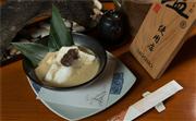 KiSara - KiSara 体现正宗的日本传统、文化和美食。享用最新鲜的寿司和生鱼片，以及各种特