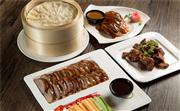Liu - 這家新古典主義中餐廳將古老中國的文化、傳統和美食與全新的當代特色完美融合，包括粵菜、上海