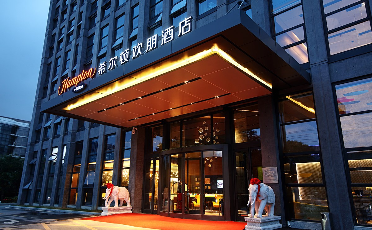 南京南站希尔顿欢朋酒店