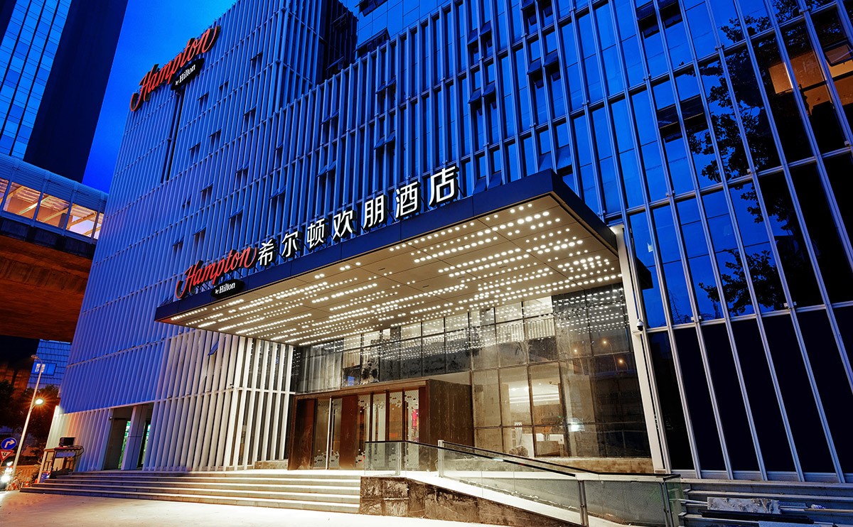 武汉华科大希尔顿欢朋酒店