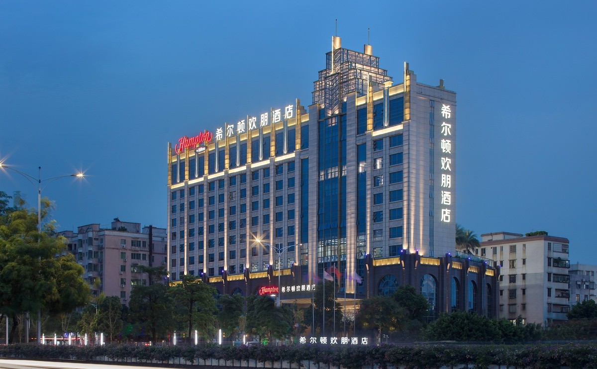 佛山西站希尔顿欢朋酒店