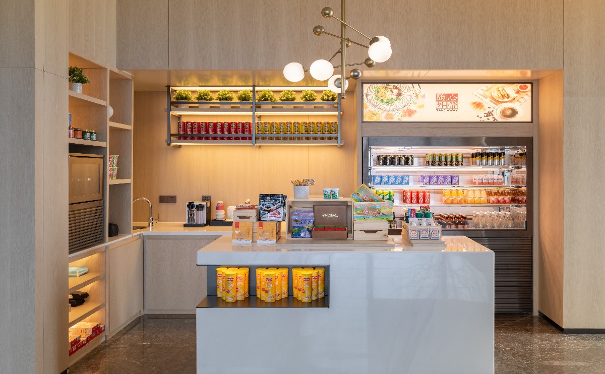 便利店