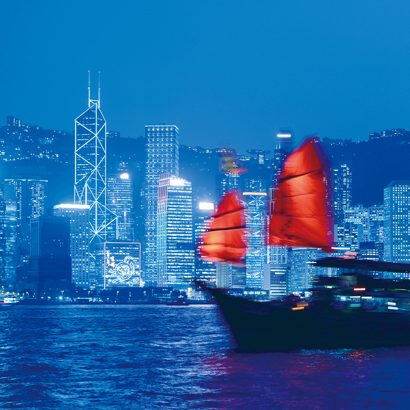 香港